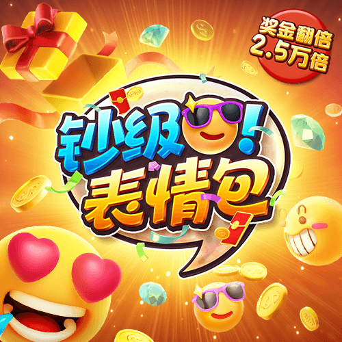 云开体育app