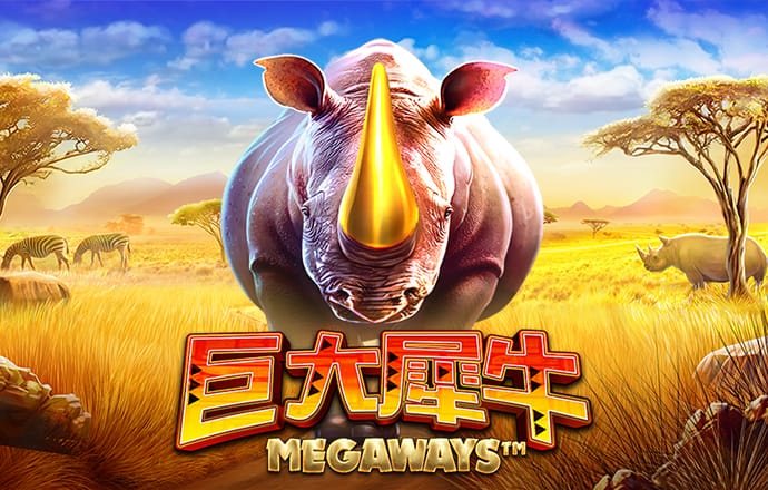 bob体育下载app官网