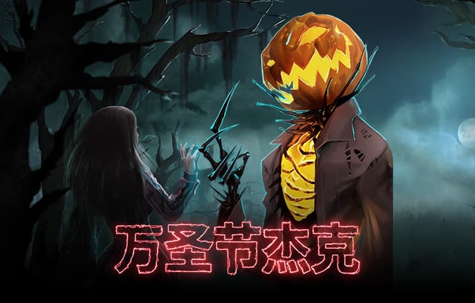 博澳体育官网平台下载app